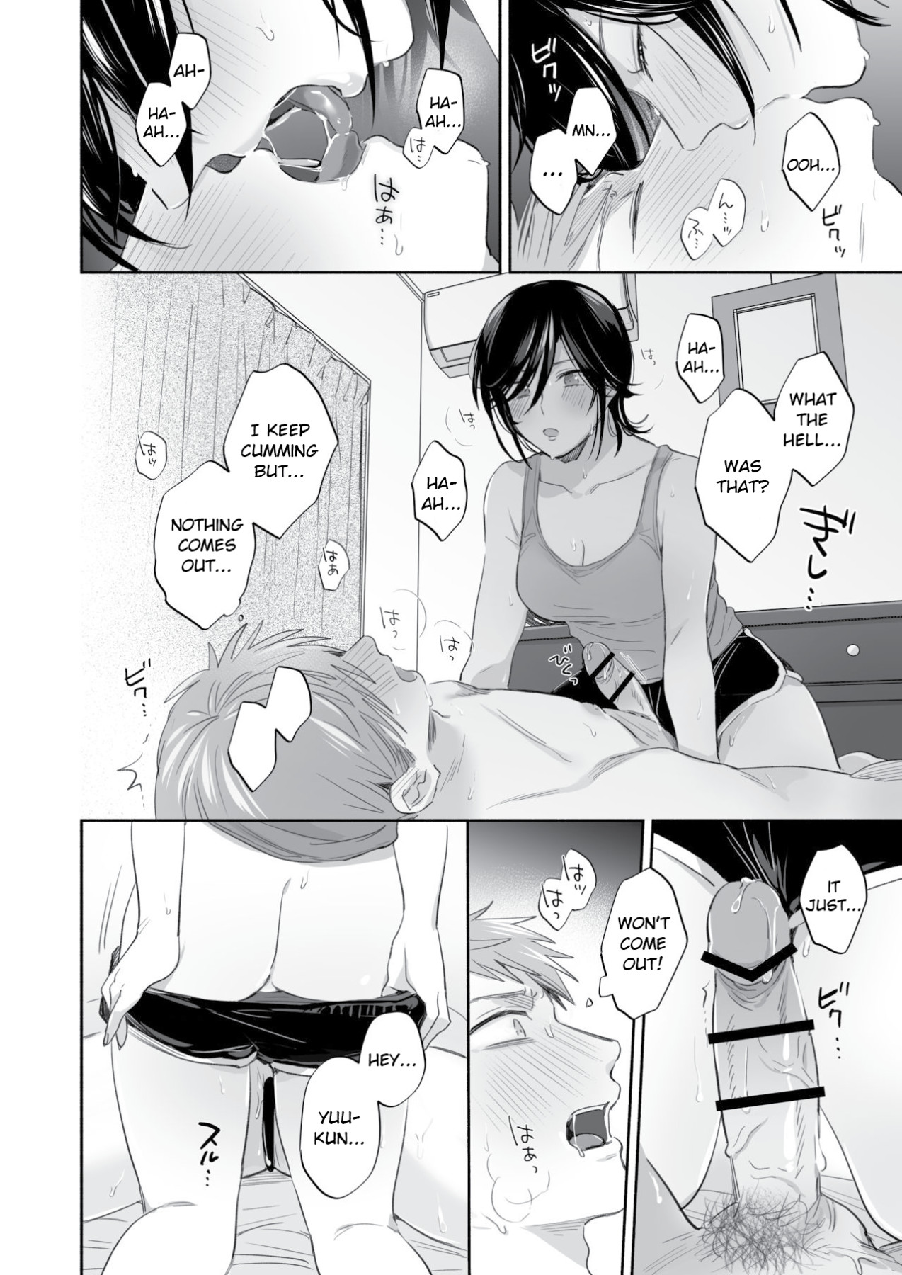 Hentai Manga Comic-I Want To Corrupt His Fetishes When I Get An Opening-Read-63